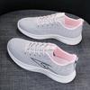2026 summer new breathable fly-woven sports shoes women's versatile fly-woven mesh flat bottom lightweight hollow running shoes women