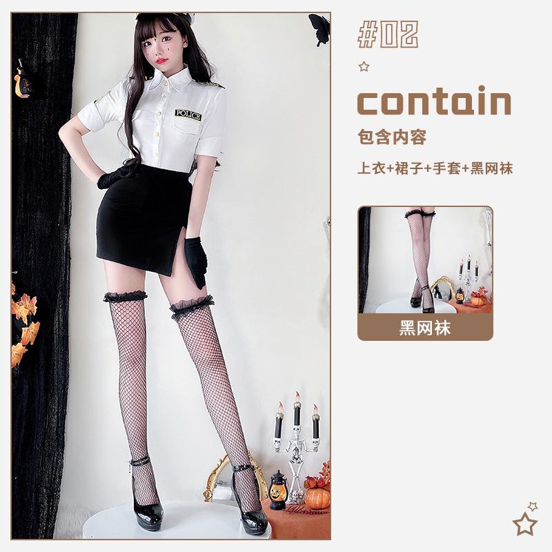 Sexy police instructor uniform police costume nightclub stewardess hip skirt suit cosplay