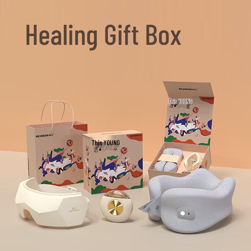 

Hezheng Healing Gift Set
