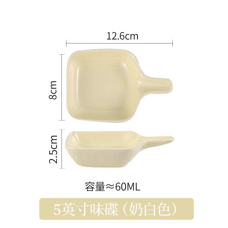 Ins Wind Ceramic Plate With Handle, Creative Household Small Plate, Hot Pot Seasoning Plate, Sauce Dipping Plate, Seasoning Plate