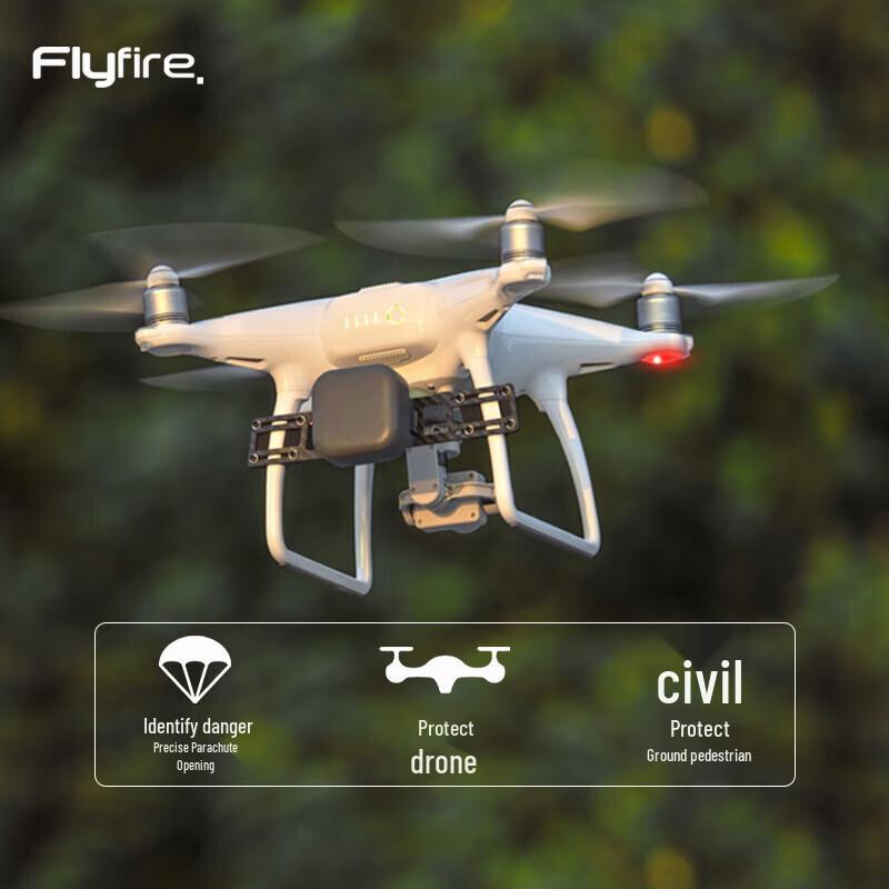 FLYFIRE Manti 3 Plus Elf Edition Industrial Drone Parachute