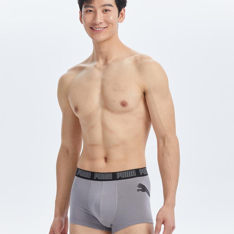 Puma Printed Logo Boxer Shorts Breathable Casual Trunks 3-Pack Men Underwear Black Gray 701229117