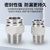 10pcs 304 stainless steel pneumatic tube quick connector PC16-04 threaded straight through PL8-02 L bent through