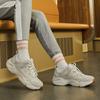 Stamina Airy Abrasion Resistant Breathable Support Height Increasing Low Top Chunky Sneakers Women's Ivory 6666622-OFWT