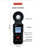 High-Precision Digital Light Meter - Illuminance & Lumen Tester