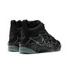 Reebok Shaqnosis 'Boktober - Webs' FZ1359 Men's Shoes