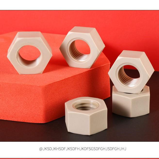 

PEEK High-Temperature Resistant Hex Nut M3-M16, Corrosion Resistant, Acid/Alkali Resistant, Insulating. M2 Hex Nut