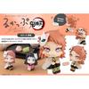 Demon Slayer  Kimetsu No Yaiba Look Up Demon Slayer  Kimetsu No Yaiba Sabito  Reissue 