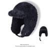 Outdoor Skiing Cold-proof Plush Women's Winter Thickened Warm Ear Protector Pilot Cycling Hat Men