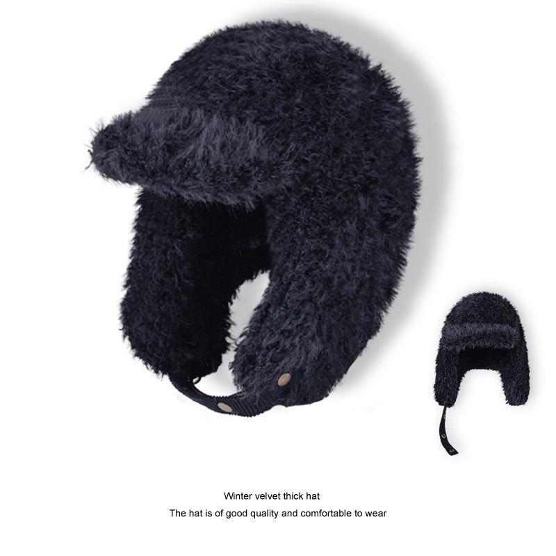 Outdoor Skiing Cold-proof Plush Women's Winter Thickened Warm Ear Protector Pilot Cycling Hat Men
