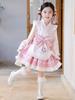 Japanese Style Lolita Maid Dress - Cute Sweet Long Sleeve for Spring & Autumn