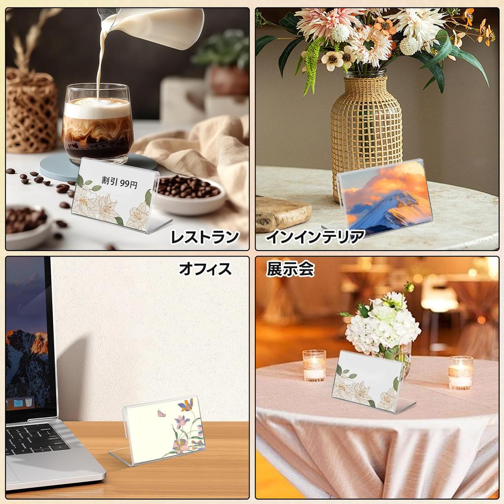 NUOLUX Pop Stand Acrylic Stand of Card Holder Business Card Size Price Card Holder Sign Stand Price Tag Tabletop Stand Promotional Item Display