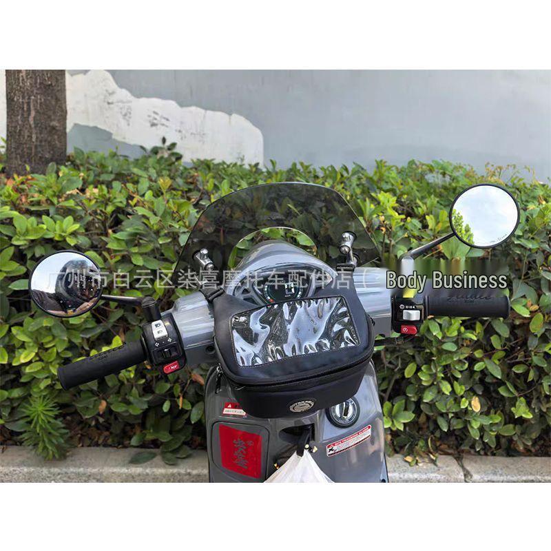 Retro Motorcycle Metal Rearview Mirror with Large Field of View for Electric Vehicles