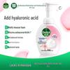 Floral Antibacterial Foaming Hand Wash (2 X 250ml)