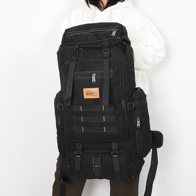 Chu Rong 80L Canvas Outdoor Travel Drawstring Backpack