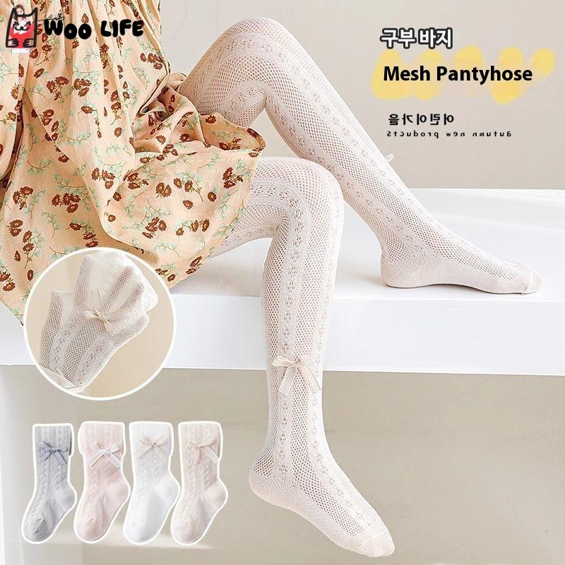 Baby Tights Seamless Mesh Pantyhose Summer Hollow-out Thin Leggings Breathable Baby's Leggings