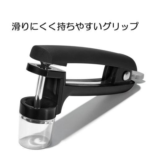 OXO Easy Olive and Cherry Pitter, Black