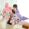 55cm Large Cute Cartoon Plush Doll Pillow Soft Stuffed Animal Toy Birthday Gift For Kids