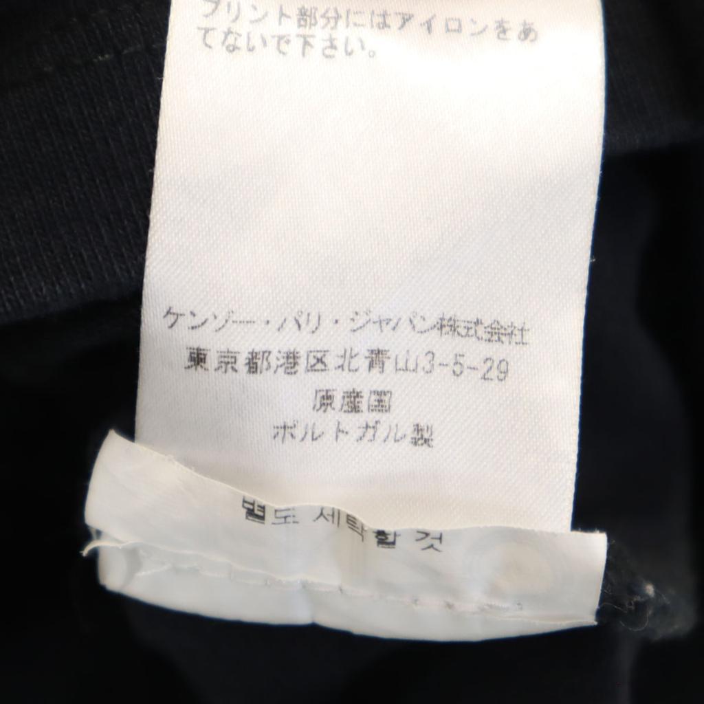 KENZO Made in Portugal Short sleeve T-shirt S black Men's Used