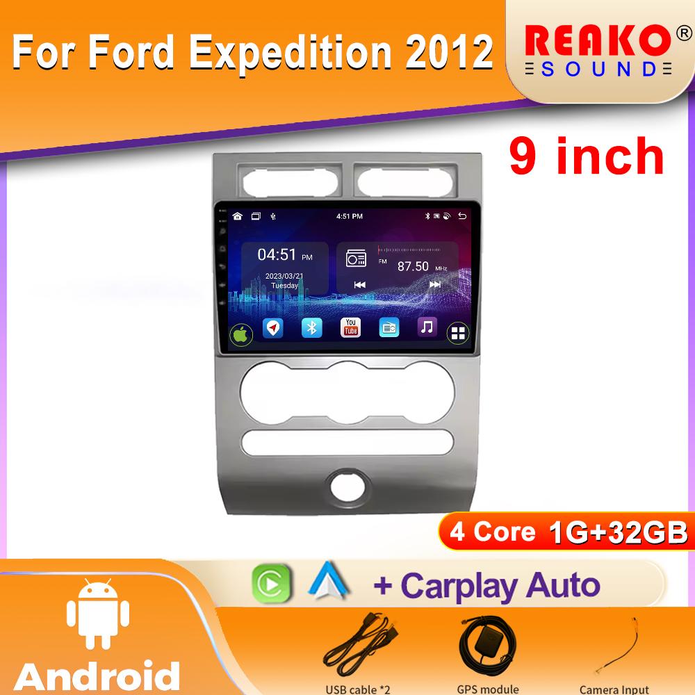 

Android 2K IPS автомобильное радио для Ford Expedition 2012 Видео Мультимедиа Bluetooth Плеер Навигация 4G GPS Carplay стерео 4 core 1GB+32GB carplay