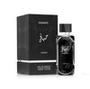 Perfumy Lattafa Yara 100ml Bliskowschodnie Arabskie Zapach Unisex Długotrwały Nowość