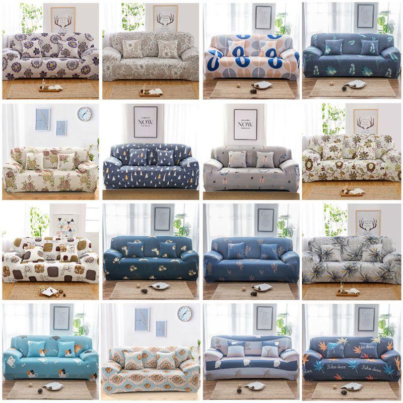 High-quality Flower Printed Slipcover Sofa Cover With Excellent Fit And Stretch For Various Couch Sizes
