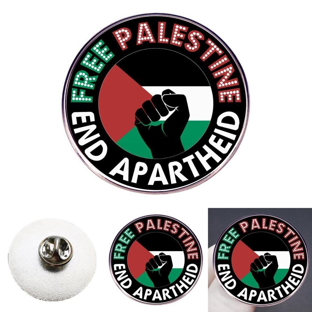 Free Palestine Pin Brooch Decorative And Sturdy Metal Alloy Badge Accessory