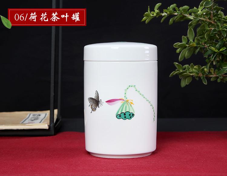 Cylindrical Tea Pot Ceramic Cover Sealed Storage Powder Paste Pot Living Room Coffee Table Decorative Tea Container Ceramic Pot
