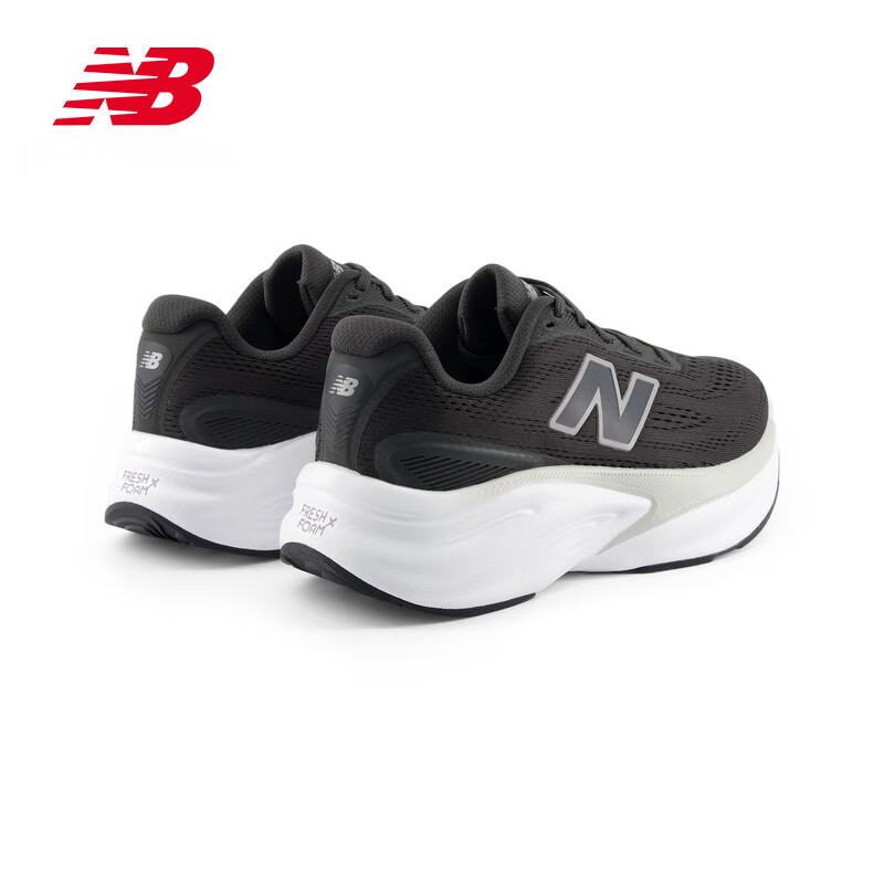 New Balance Kaiha Road Women's Retro Running Shoes