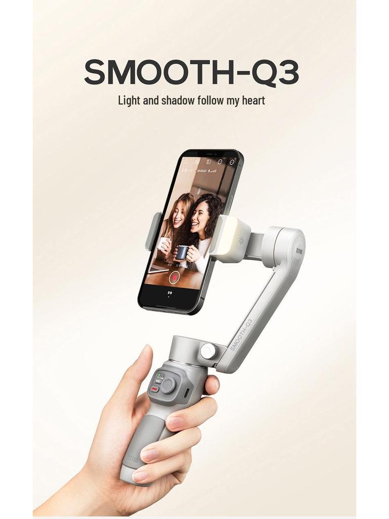 Zhiyun SMOOTH Q3 Smartphone 3-Axis Stabilizer & Selfie Gimbal