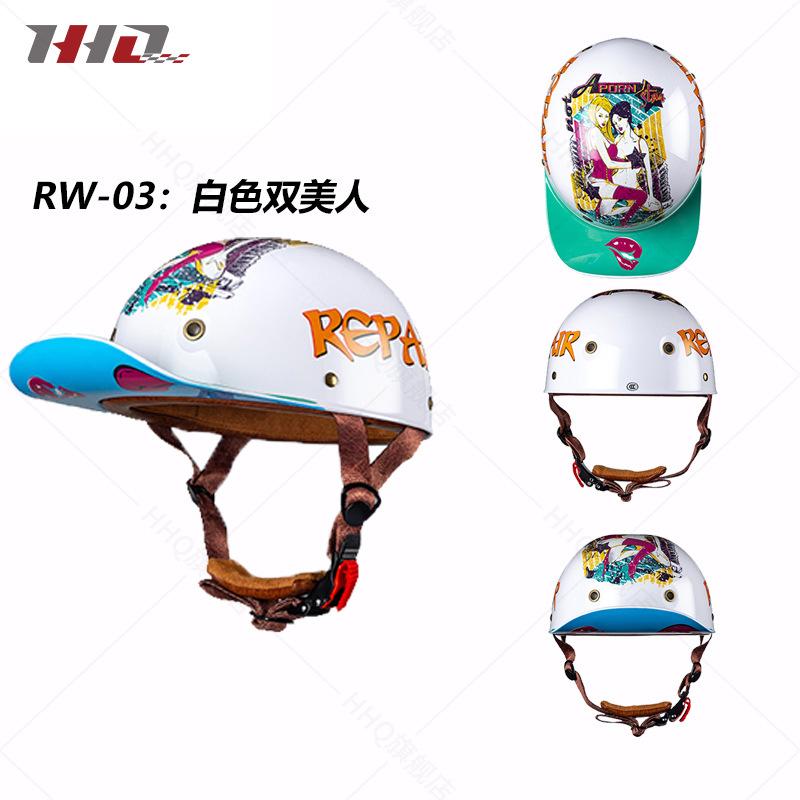 Motorcycle Helmet Half Helmet Summer Men's and Women's Vintage Harley Electric Motor Car Baseball Cap and Helmet