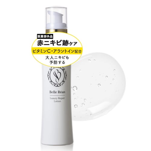 

Доктор. Re9 [Лечебный] Лосьон Berlian Acne Care VC (Успокаивает прыщи у взрослых, красные прыщи, воспалительные прыщи, не оставляет шрамов от прыщей) Содержит аллантоин и масляный раствор.
