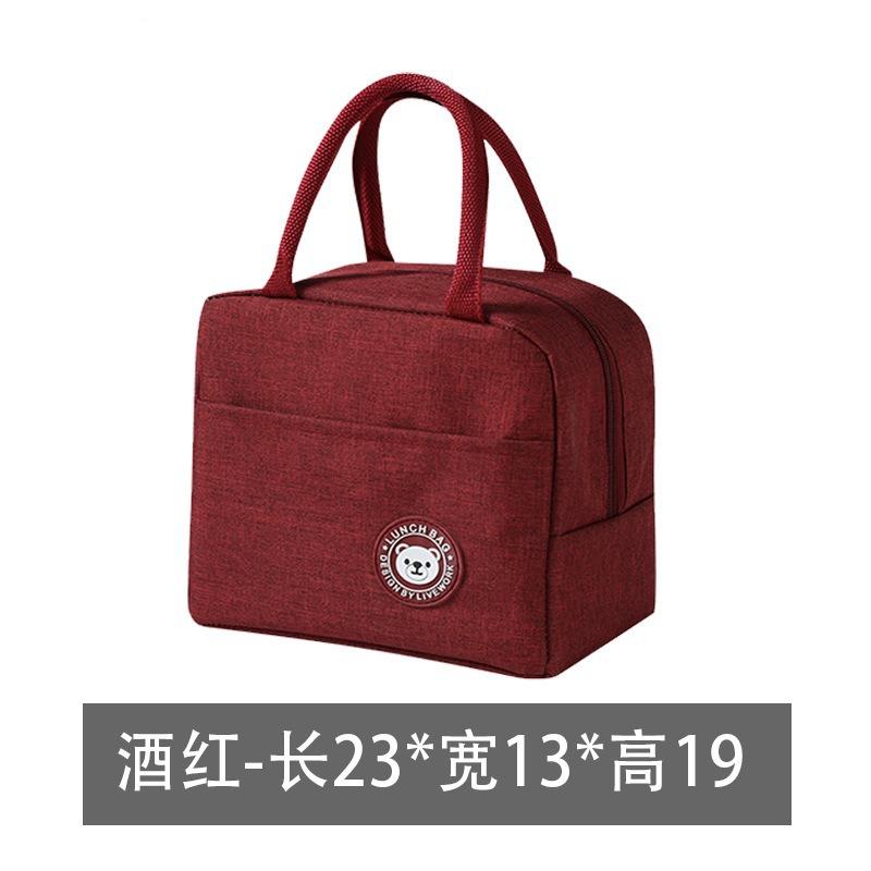 Insulated Lunch Box for Students and Office Workers, Waterproof and Anti-Oil Handbag with Large Capacity and Aluminum Foil Lining