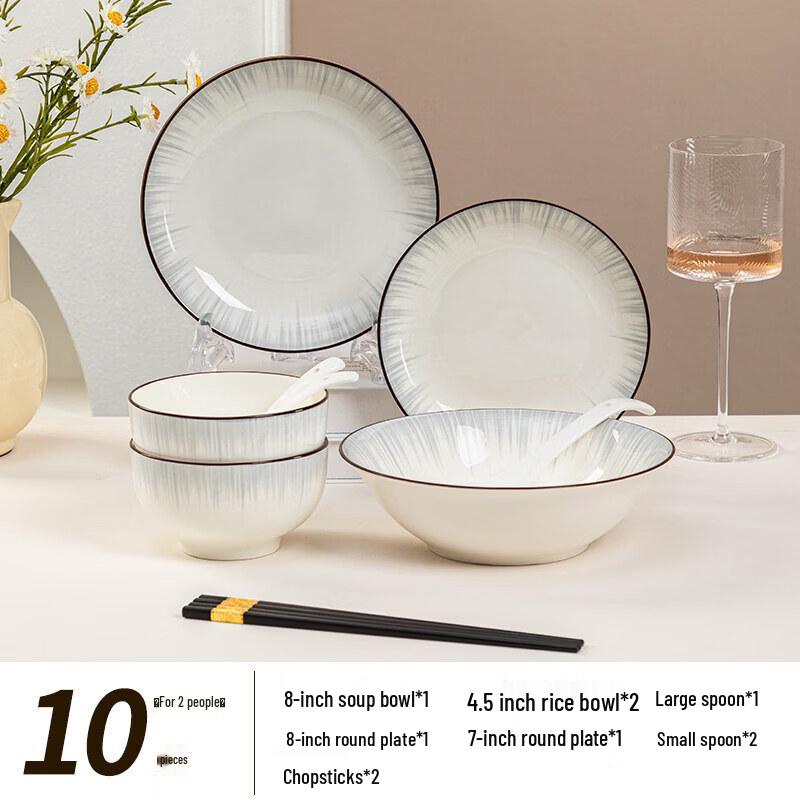 Qiwei Creamy Style 2-Person Ceramic Dinnerware Set