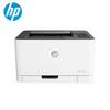HP Color LaserJet 150nw Wireless Printer