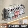 Multifunctional telescopic shoe rack Wall-mounted non-punching bathroom bathroom toilet rack Household all-metal storage rack