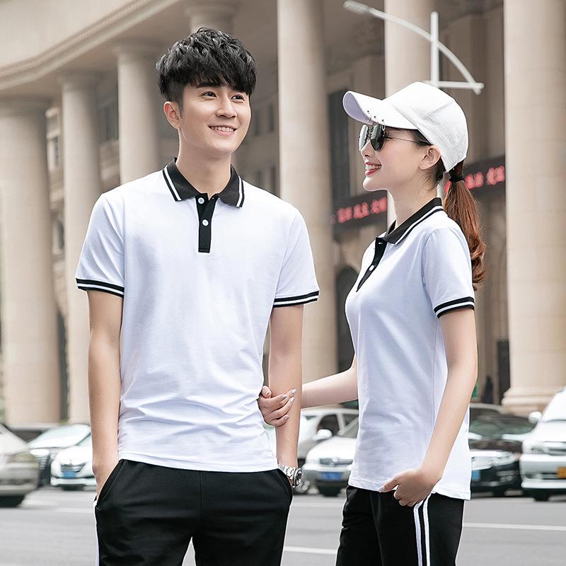 Summer Cotton School Uniform: Short Sleeve & Long Pants for Middle & High School Students