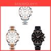 Minimalist Business Mens Quartz Watch With Steel Band For Office Wear