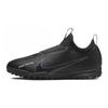 Zoom Mercurial Vapor 15 Academy TF GS 'Negru Gri Fumuriu Închis' DJ5621-001