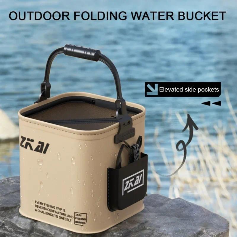 8L/13L Multifunction Folding Fishing Bucket With Ergonomic Handle Bucket Waterproof Outdoor Camping Bucket Fishing Accessories