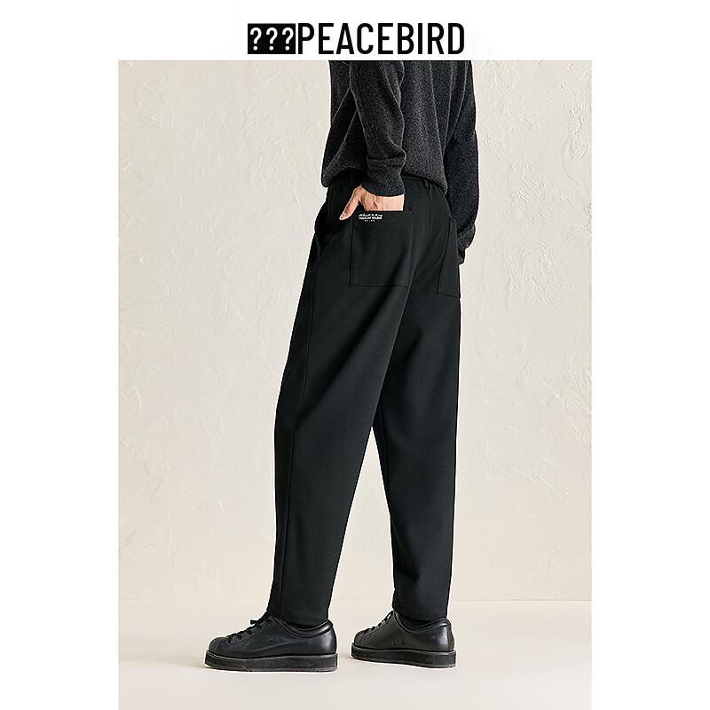 PEACEBIRD Men's Winter Tapered Casual Pants