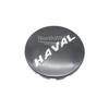 Kryt středového šroubu kola 69 mm pro Great Wall HAVAL Jolion Poklice na kola Krytky kol