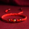 Chinese Zodiac Red Agate Bracelet for Men & Women - Year of Birth Lucky Bead, Putuo Mountain Inspired Style