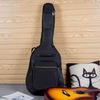 41 Zoll Akustikgitarrentasche Wasserdicht Rip-Stop Oxford-Nylon Doppelte Gurte Gepolstert Schwarzes Gitarrenkoffer Gig-Rucksack Musikinstrument