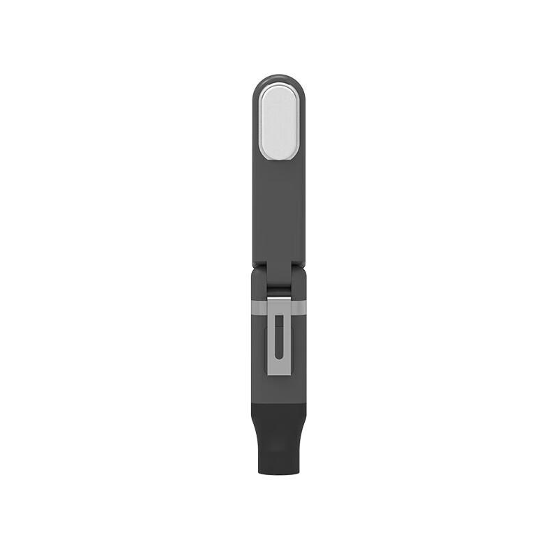 Sanlida Hand Wave LED Night Fishing Bait Lamp