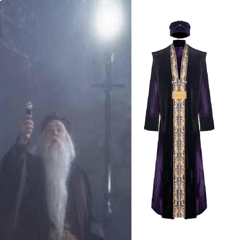 Dumbledore Cosplay Costume For Halloween School Principal