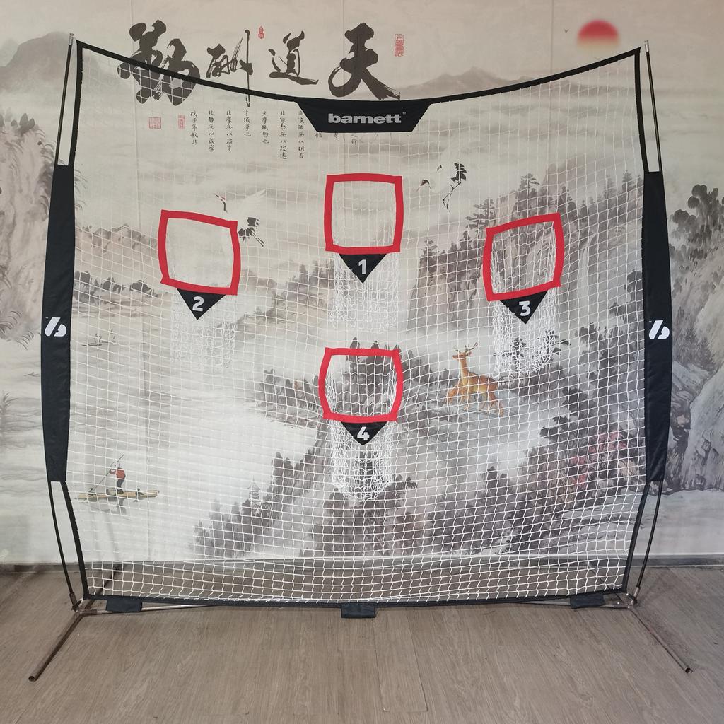 Baseball Training Net Practice Batting Home Run Flat Net Base Other Sports Fans Supplies Baseball Accessories