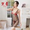 Sexy Lingerie Sexy Lingerie Side Split Rose Temptation Tease Suspender Mesh Skirt Transparent Skirt Set