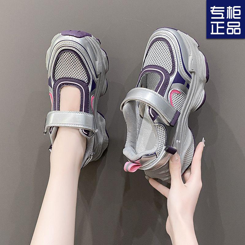 Velcro thick-soled dad sandals women's summer new versatile mesh breathable small height-increasing sneakers