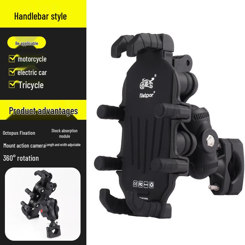 Shockproof Electric Vehicle Phone Holder for Motorcycles, Bicycles, Scooters, and Delivery Vehicles